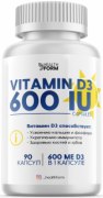 Заказать Health Form Vitamin D3 600IU 90 капс