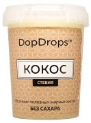 Заказать DopDrops Паста Кокос (С Стевией) 1000 гр