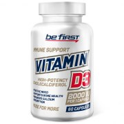 Заказать Be First Vitamin D3 2000 МЕ 60 капс N